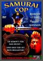 Samurai Cop