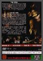 Horror Theater 2