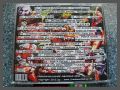Freakworldshop - Promotion Sampler CD volume 1