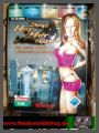 HOT DOGS HOT GIRLS - Limited 3-D Prge-Metall-Box