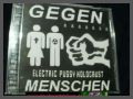 Electric Pussy Holocaust - Gegen Menschen !