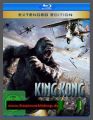 King Kong - Extended Edition - Peter Jackson - Bluray