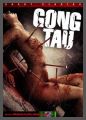 Gong Tau - An Oriental Black Magic - UNCUT Version