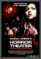 Horror Theater 3