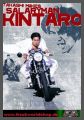 Salaryman Kintaro - UNCUT im Pappschuber