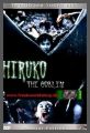 Hiruko - The Goblin - UNCUT - Special Edition