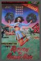 Return to Horror High - Limited UNCUT Version - grosse Box