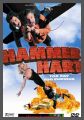 Hammerhart - Too fat too furious - 2 DVD Collectors Edition