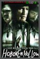 Hoboken Hollow - Redneck Horror - FULL UNCUT