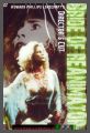 Bride of Re-Animator - Remastered Directors Cut