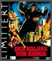 Der Koloss von Konga - UNCUT Version Limited Digipak