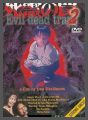 Evil Dead Trap 2 - STRONG UNCUT ! Import DVD