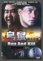 Run and Kill - JK Fassung