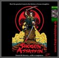 Shogun Assassin - Import Shirt