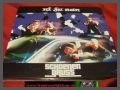 Ni Ju San - Schoenen Gruss - Digipak CD