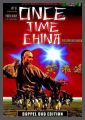 Once Upon a Time in China  - UNCUT 2 Disc Edition (Jet Li)
