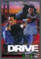 Drive - keiner schlgt hrter - UNCUT - Mark Dacascos