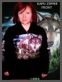 Indian Wolves - Kapuzen Zipper - Hoody