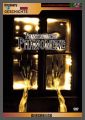 Phantastische Phnomene - Doku DVD