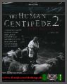 Human Centipede 2  (Full Sequence) - Bluray Cover A